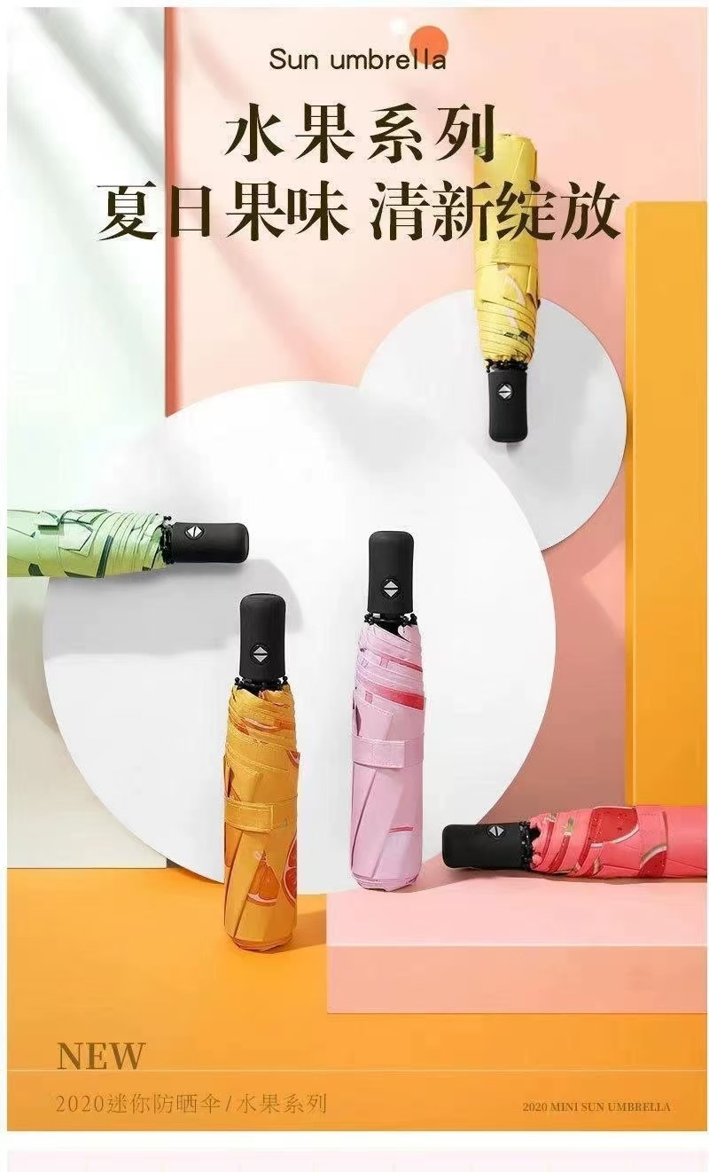 Wholesale of cartoon fruit print umbrellas, fully automatic black rubber sun umbrellas, UV protection and sun protection, and three-fold umbrellas pic 1