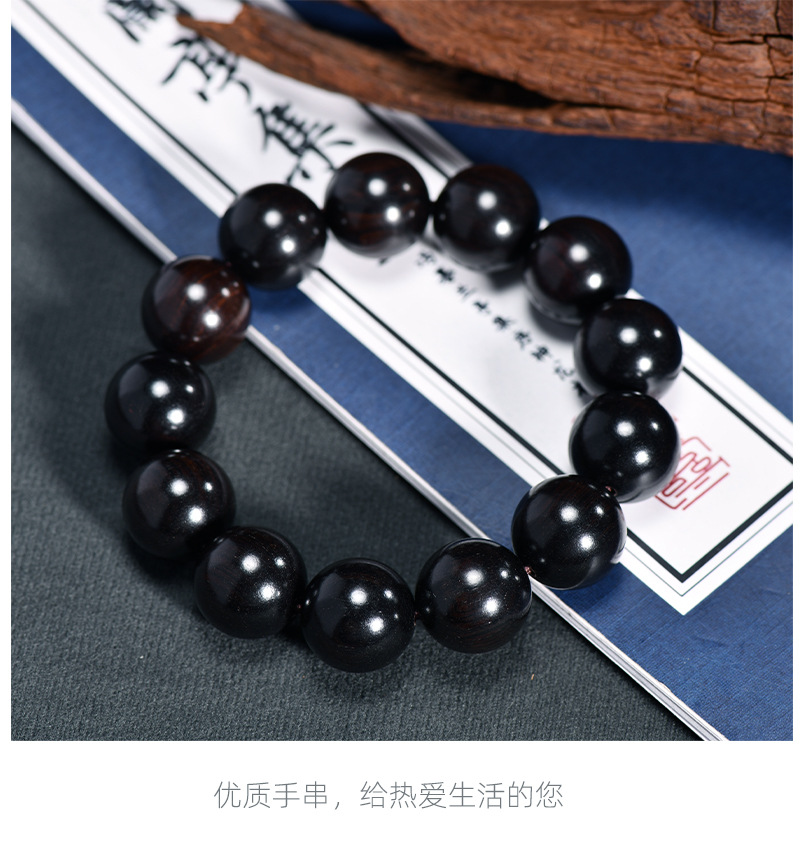 Sangha light sangha black sangha ebony black sangha sangha bead wenzel brocheta de mano al por mayor vegan estilo satisfactorio pequeño regalo fabricante pic 11