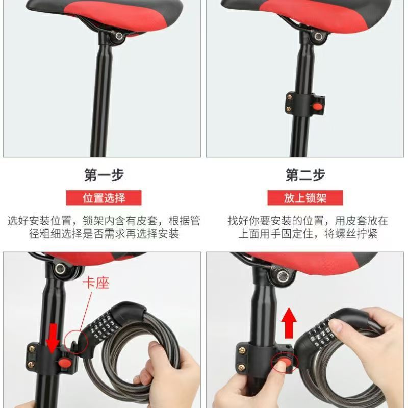 Anti-theft combination lock, steel cable combination lock, smart home anti-picking safety lock pic 18