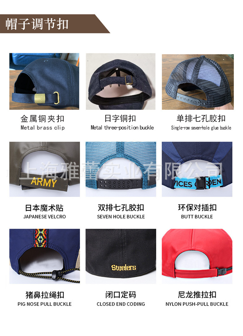 国潮帽子工厂供应全绣花棒球帽花朵休闲百搭亮片帽子防晒遮阳鸭舌帽详情10