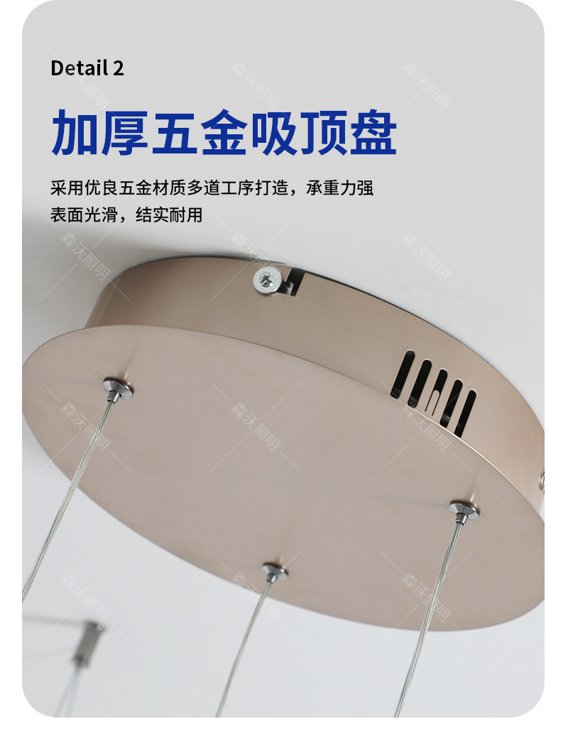 全光谱客厅吊灯意式轻奢圆环led大厅主灯设计师样板房卧室餐厅灯详情23
