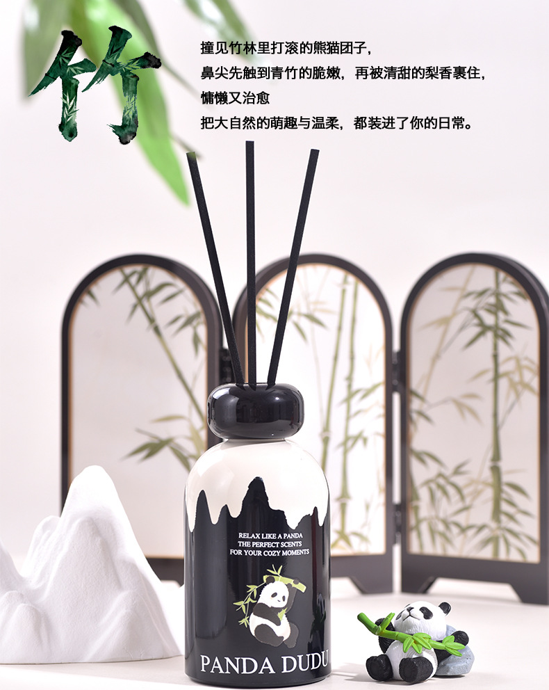 熊猫狐狸高定无火香薰伴手礼盒精油套装家用客厅栀子花酒店浓香详情5