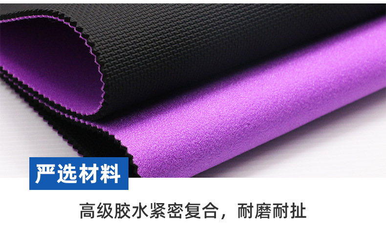 防水氯丁橡胶面料 环保无气味潜水料可冲孔潜水布复合面料详情15