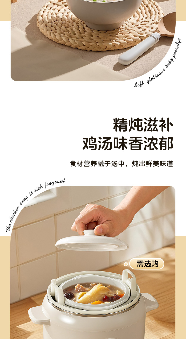 志高电饭煲迷你快煮多人电饭锅家用智能多功能预约煲汤煮粥煮饭锅详情11