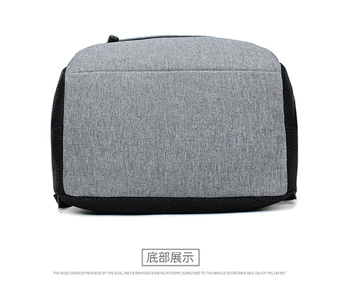 男士背包大学生双肩包简约商务电脑包大容量休闲上班通勤旅行背包详情17