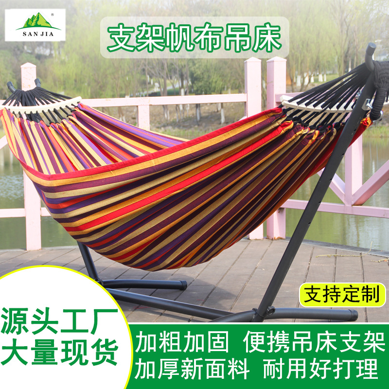 Camping outdoor leisure hammock, camping thickened canvas hammock frame thickened cotton rope single and double person mesh wholesale pic 1
