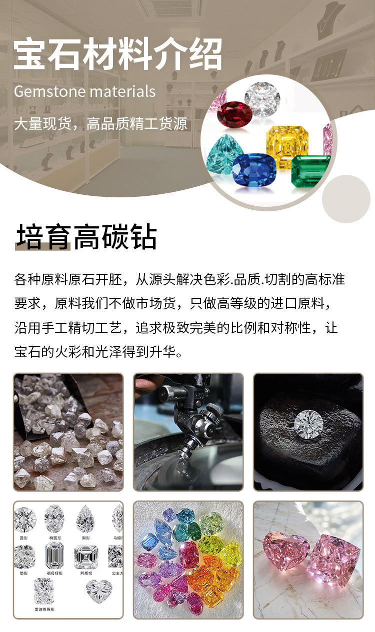 新中式国风蛋面天然水沫玉项链戒指套装S925银祖母绿宝石吊坠饰品礼盒详情1