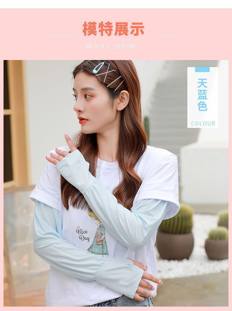 厂家直销防晒冰丝袖套女夏季薄款时尚骑行开车神器防紫外线护手臂详情1