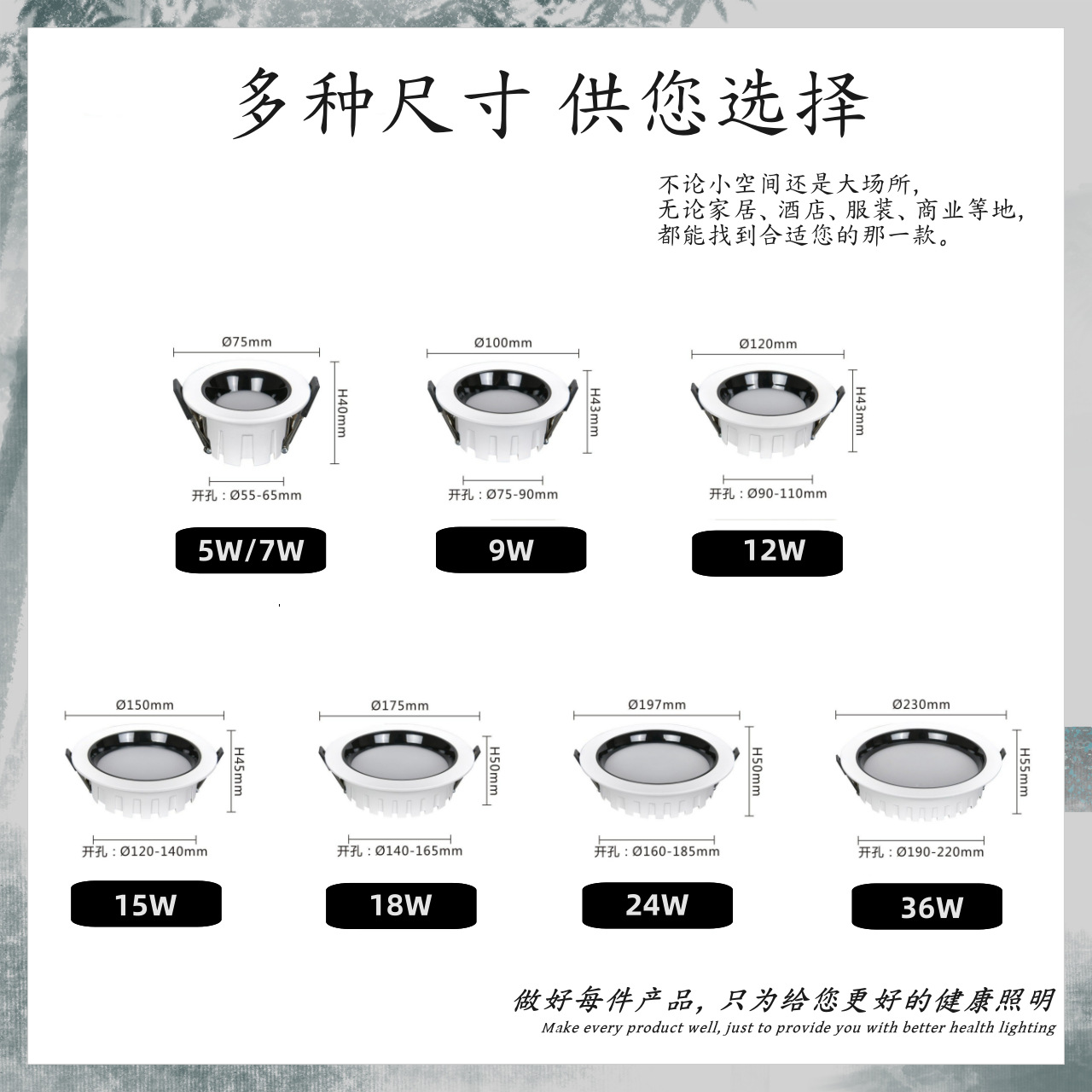 铝材led超薄深杯防眩筒灯嵌入式走廊玄关矮吊顶筒灯酒店工程商用详情20