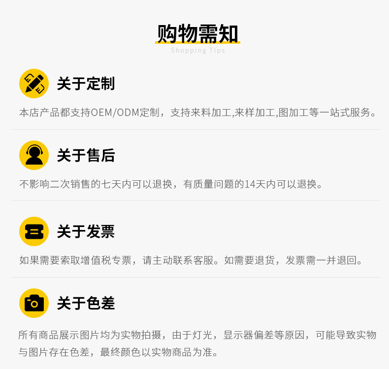 某焦同款春夏无痕男士冰丝内裤透气抗菌内档男式生四平角裤内裤头详情22