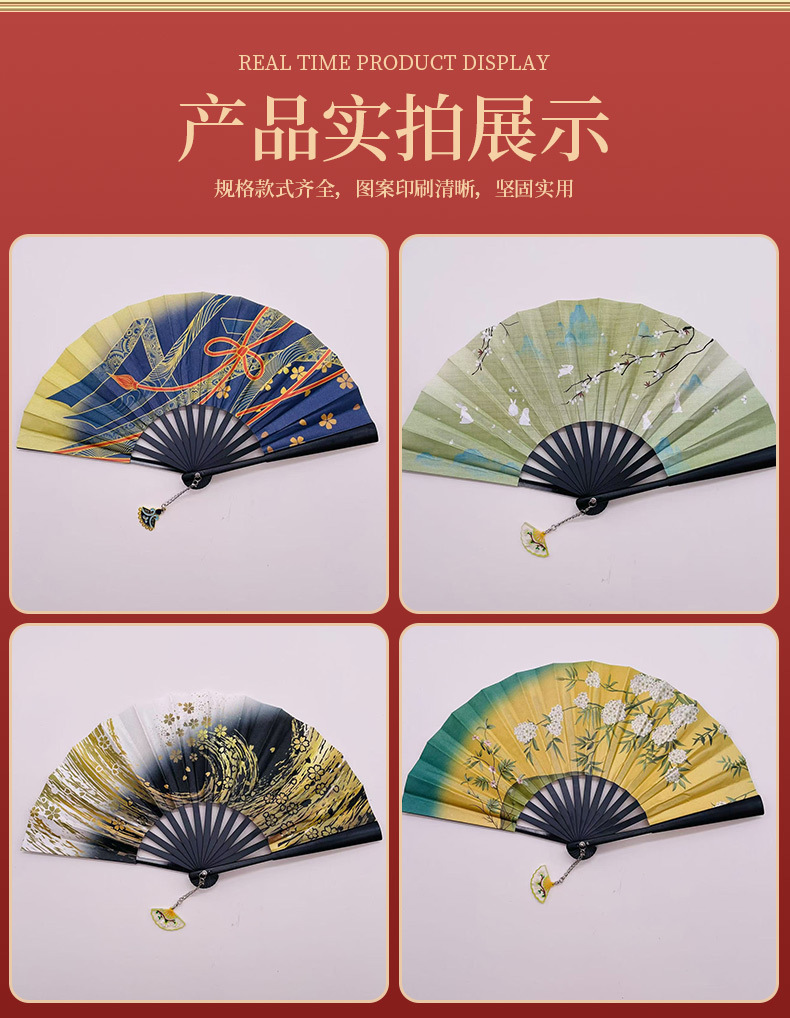 New 6-inch and 7-inch small-sized printed folding fans, Korean-style silk fabric double-sided printed fans for sale from the manufacturer pic 12