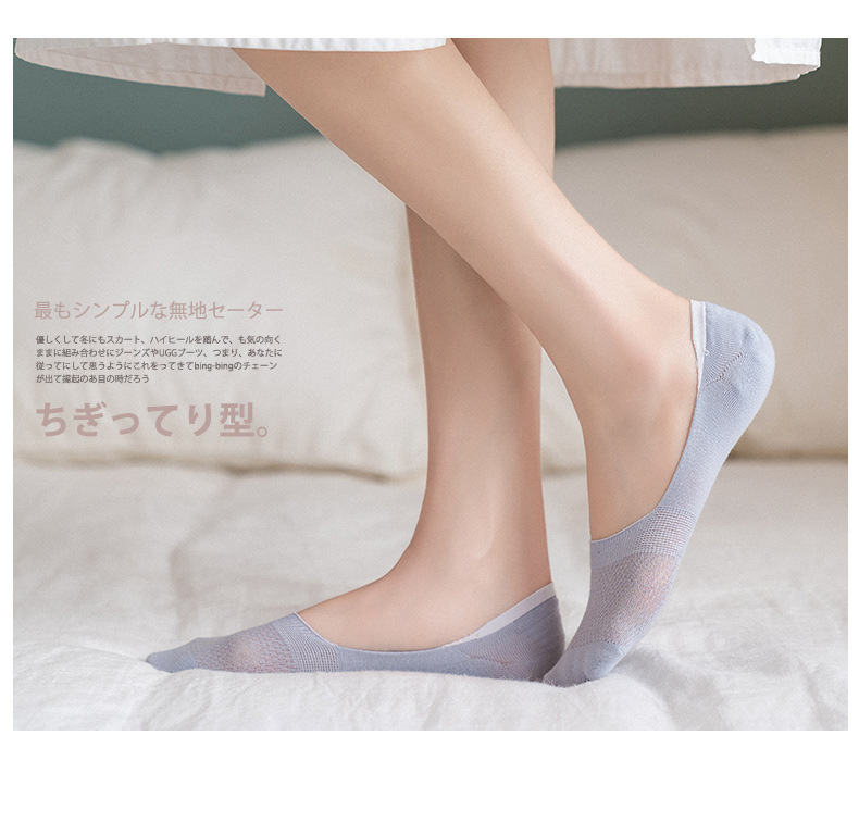 Summer thin boat socks for women, summer shallow mesh boat socks for women, silicone anti-slip and non-dropping, and low-top socks wholesale pic 7