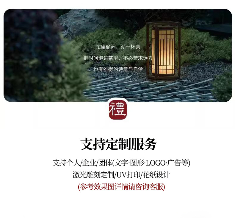 日式旅行茶具套装黑陶快客杯便携式收纳功夫泡茶器伴手礼定制logo详情3