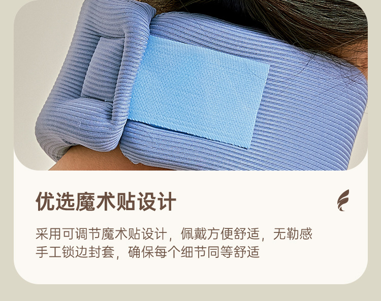 四季护颈颈托护颈脖套颈托脖子前倾矫正器劲椎托护颈椎办公室防低详情17