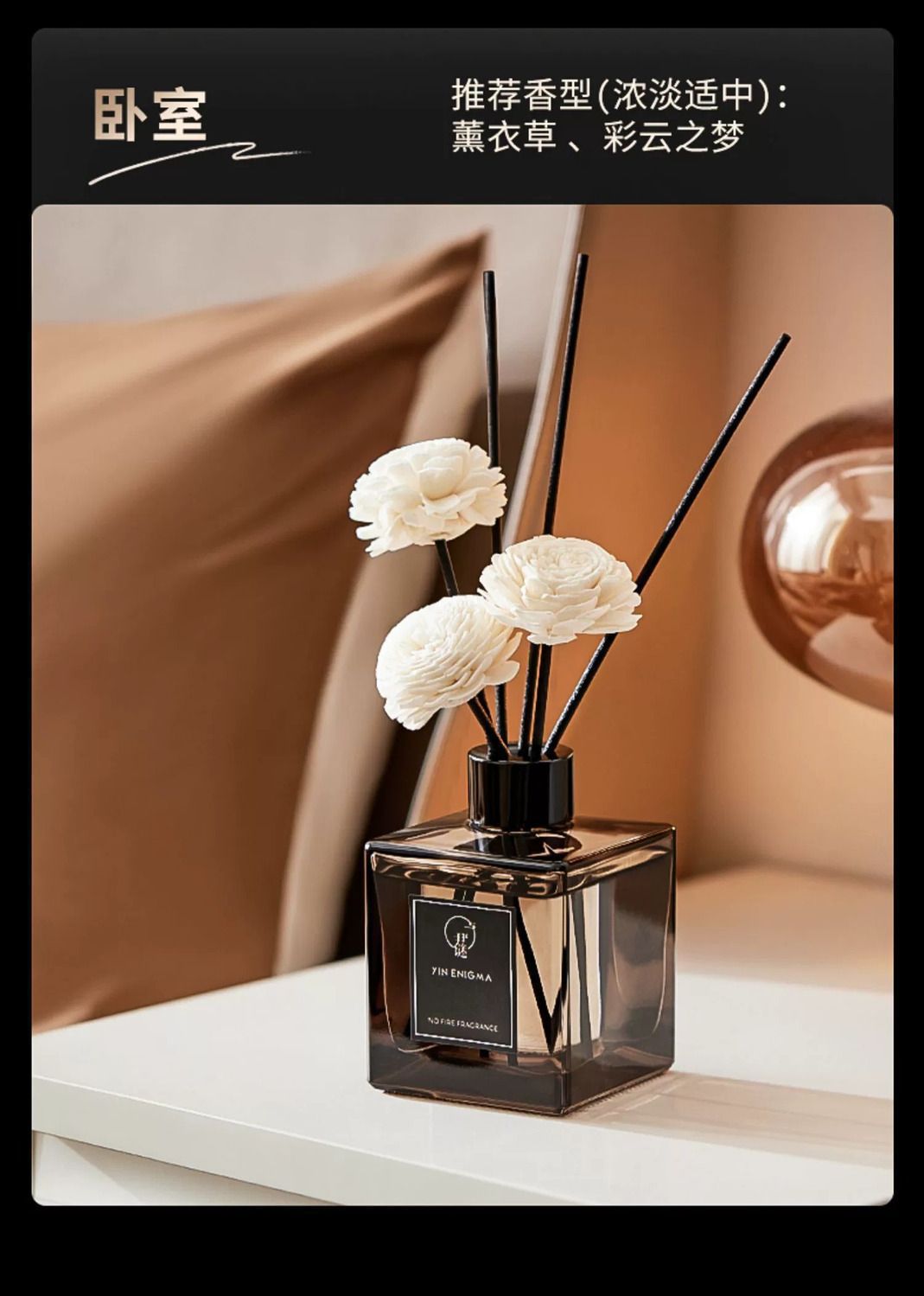 وغرفة النوم المالحة تحتوي على عطر غرفة غرغرغرغرغرغرغرغرغرغرغرغرالغردينيا pic 5
