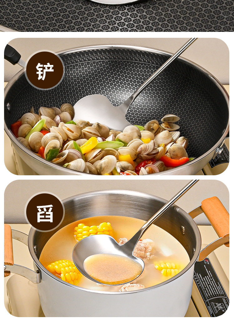 304 stainless steel mushroom spatula for household kitchen, wooden handle stir-frying spatula, sandalwood high-temperature resistant and anti-slip cooking pot spatula pic 7