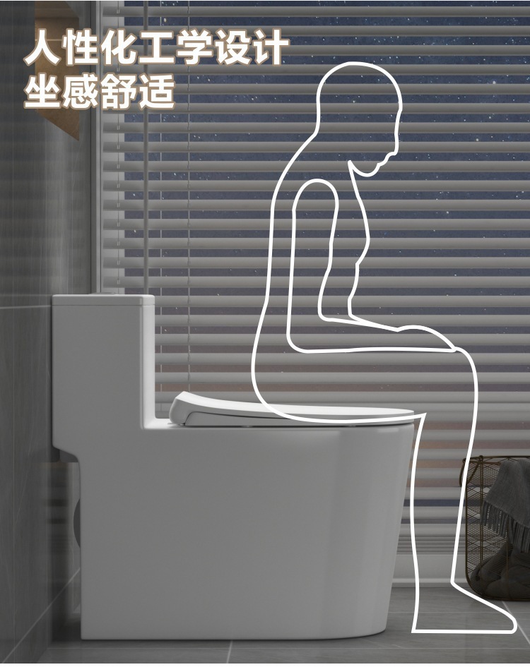 箭.牌马桶家用静音虹吸式一体式防堵防臭卫生间抽水小户型坐便器详情18