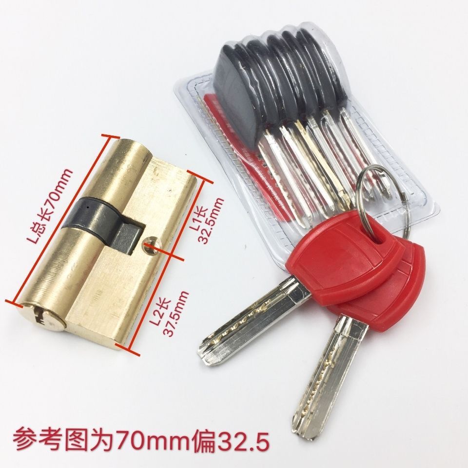 Promotion: All-copper anti-theft door lock core, universal lock core, AB lock core, large door lock core, copper lock core, anti-theft door lock large lock core pic 5