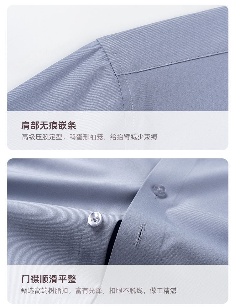 竹纤维衬衫女夏季斜纹长短袖免烫凉爽垂感休闲通勤职业正装薄外套详情17