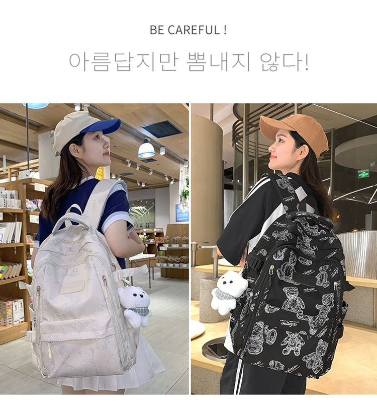 新款潮牌韩版书包女大容量中学生双肩包清新甜美休闲旅行双肩包详情2