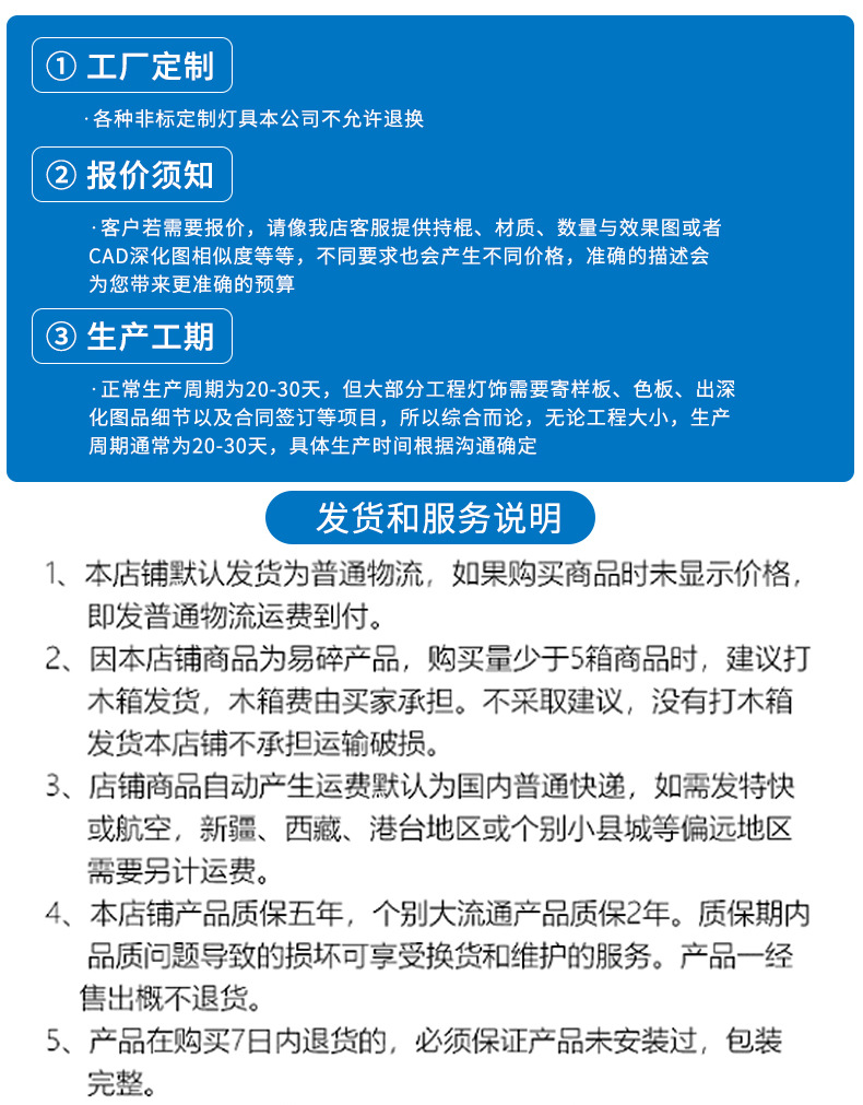 LED分体灯管高光效日光LED灯管商场超市商用单排双排T8高亮灯管详情26