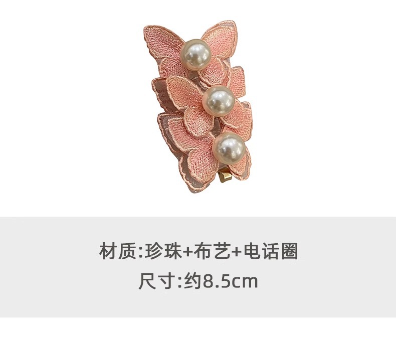 Forest-style butterfly bubble braid hair tie for women 2024, a new high-end French telephone line hair band and ponytail braiding tool pic 2