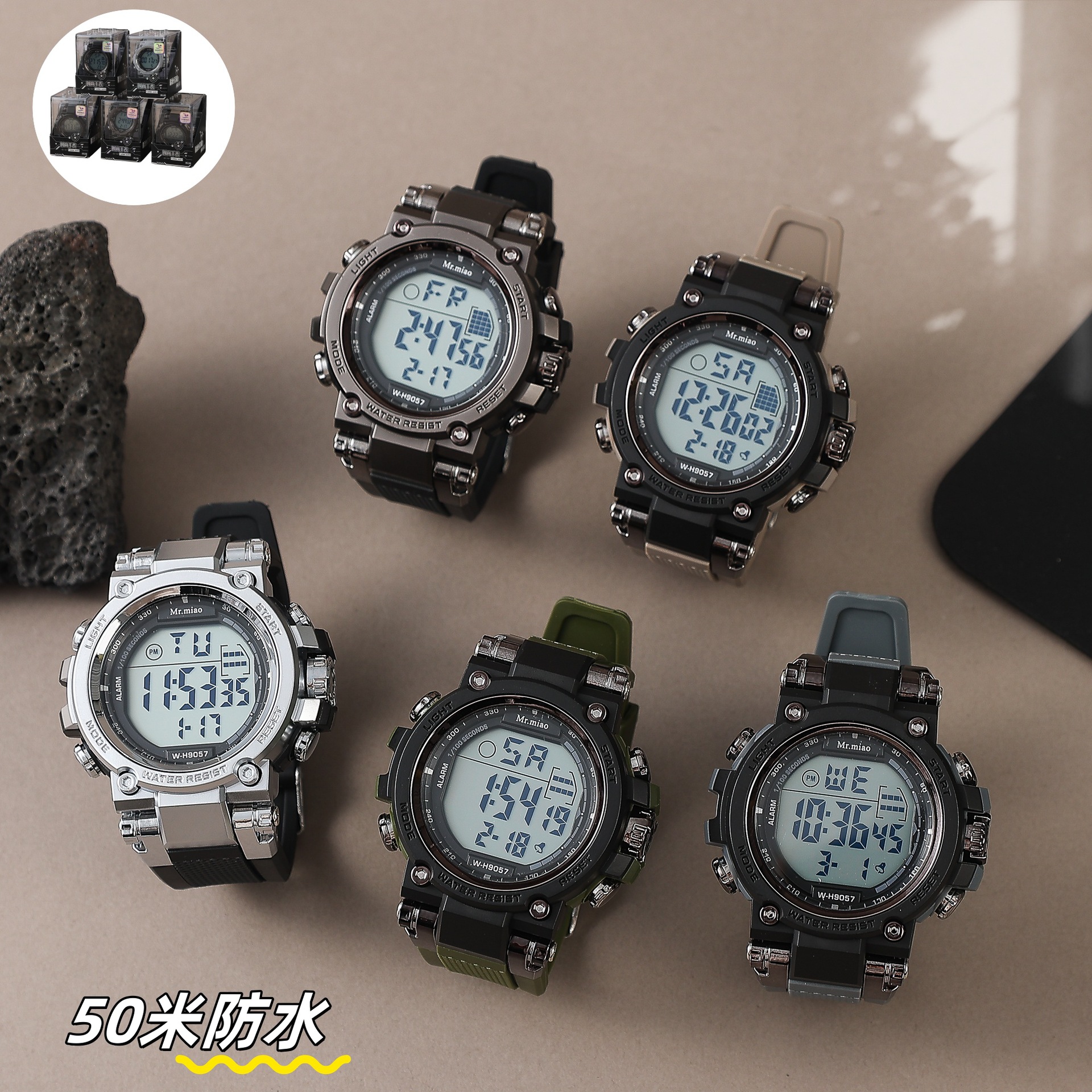 undefined