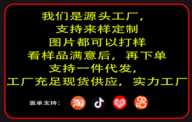专业足球袜男高筒过膝防滑毛巾底加厚运动袜成人儿童跑步训练长袜详情1