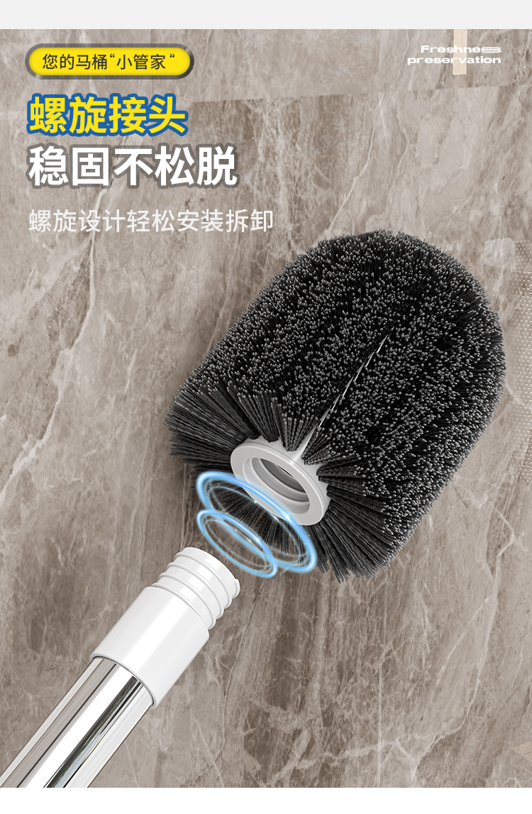 Household bathroom wall-mounted toilet brush, toilet brush, sitting toilet hard bristle brush, cleaning brush, plastic long-handled toilet wash pic 15