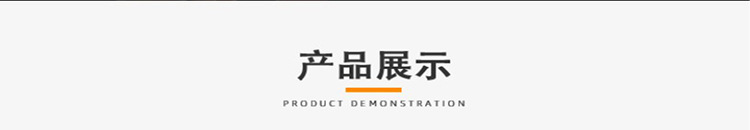 货车反光尾板正方形红白铝板斜纹反光片汽车外饰用品安全警示装饰详情4