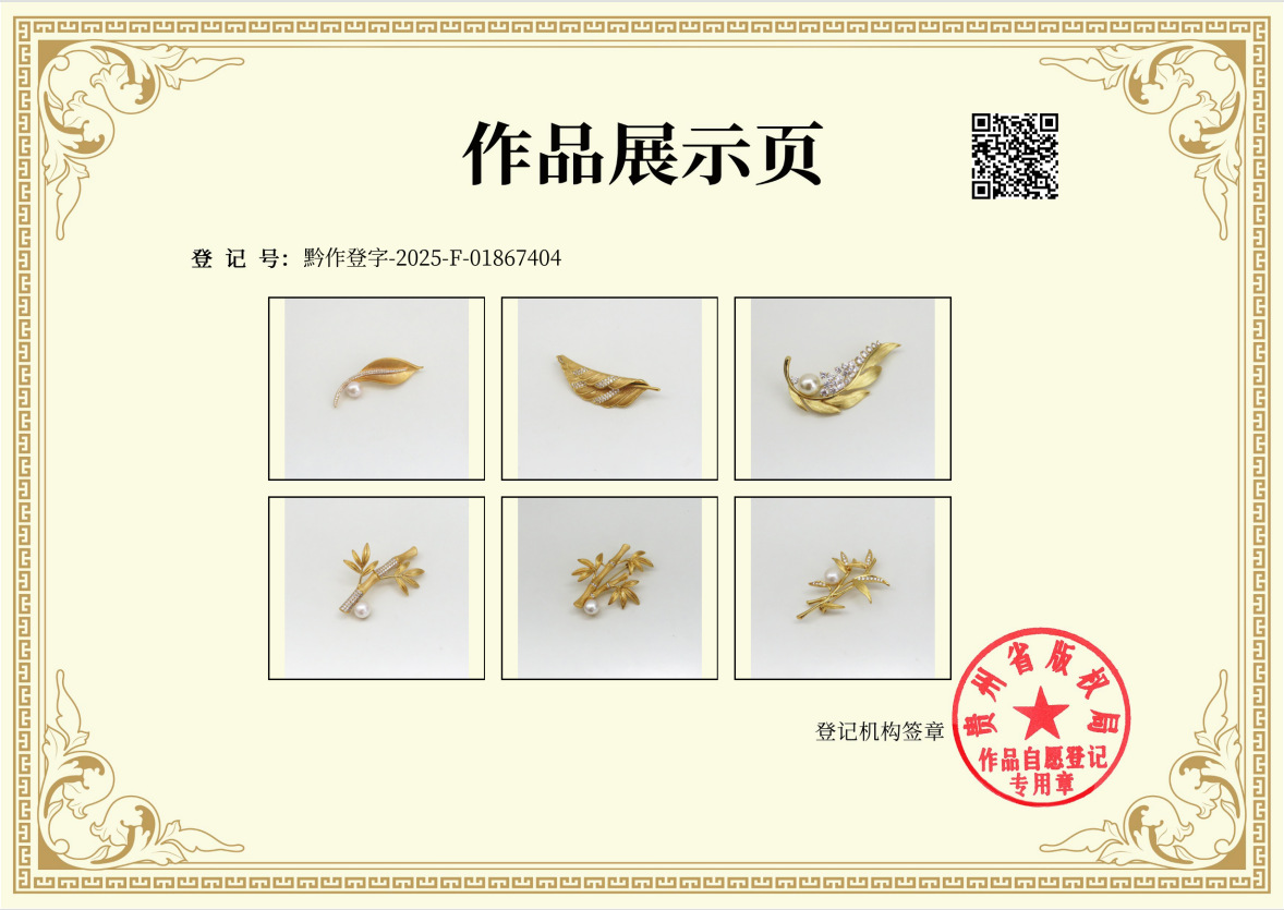 Original design, retro and high-end, gold brushed leaf brooch, copper alloy, real gold electroplated and zirconium-inlaid exquisite brooch pic 8