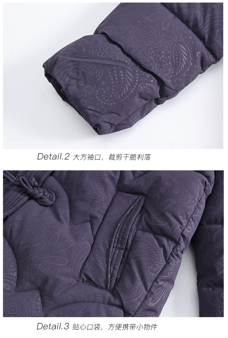 中年妈妈冬季加绒加厚棉衣外套50岁60中老年女士冬装奶奶棉袄大码详情18