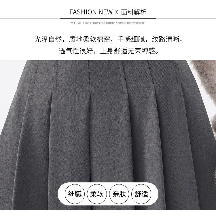 灰色半身裙女2025夏季新款高腰遮胯A字伞裙中长款春秋西装百褶裙详情12