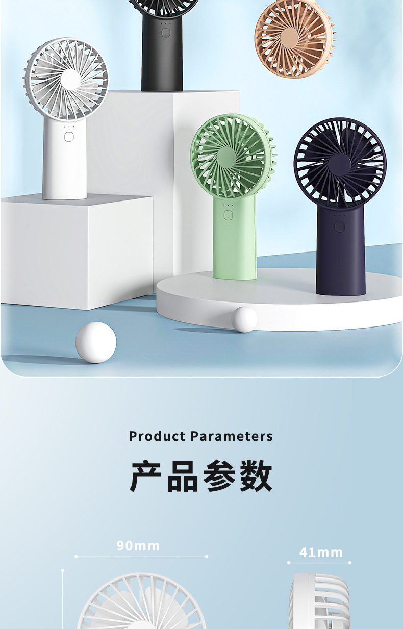 New handheld folding mini fan, usb portable small fan, outdoor office low-frequency fan pic 14