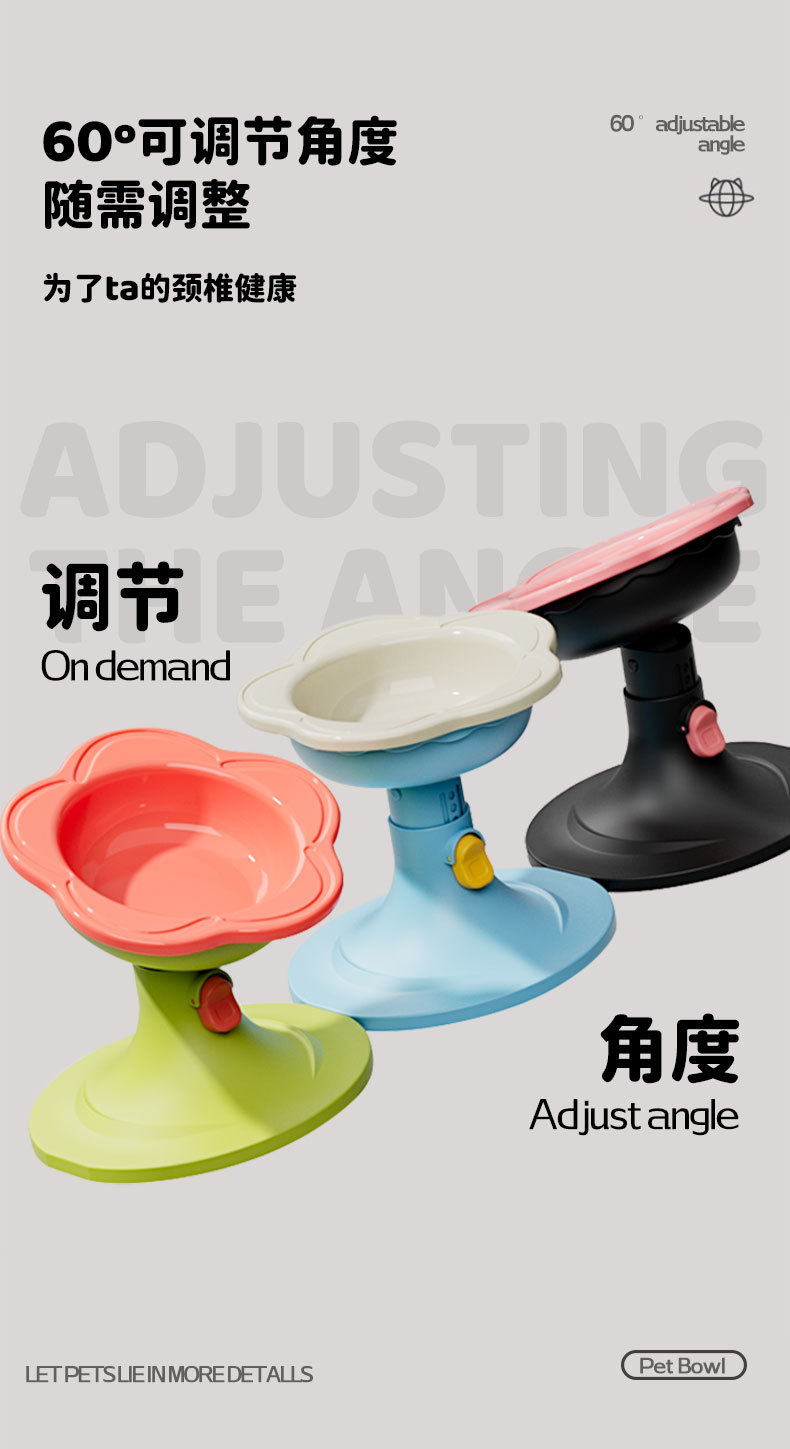 Ceramic flower cat bowl, dog bowl, pet food bowl, dog bowl, cat water and food bowl, cervical vertebrae protection, adjustable and anti-tipping pic 12