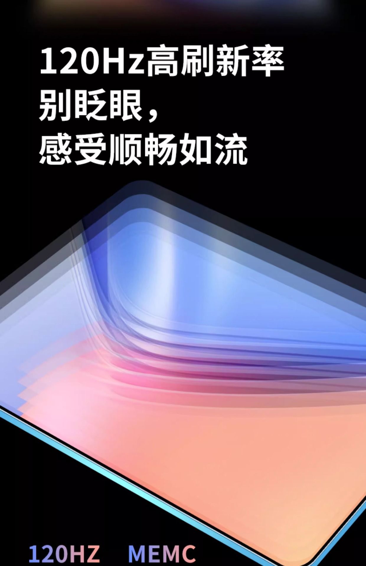 2025 New Android game 5G tablet computer with soft light, eye-protecting large screen, full screen, dual SIM dual standby, learning and office pic 8