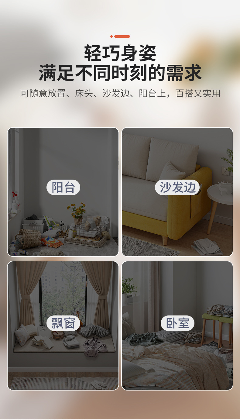 详情-13.jpg