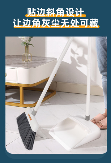扫把套装家用清洁扫帚室内簸箕组合扫地加长加厚刮齿软毛扫地笤帚详情7