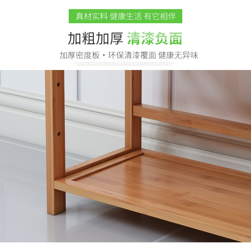 简易置物架子落地客厅书架家用办公室收纳架厨房储物架新款竹层架详情9