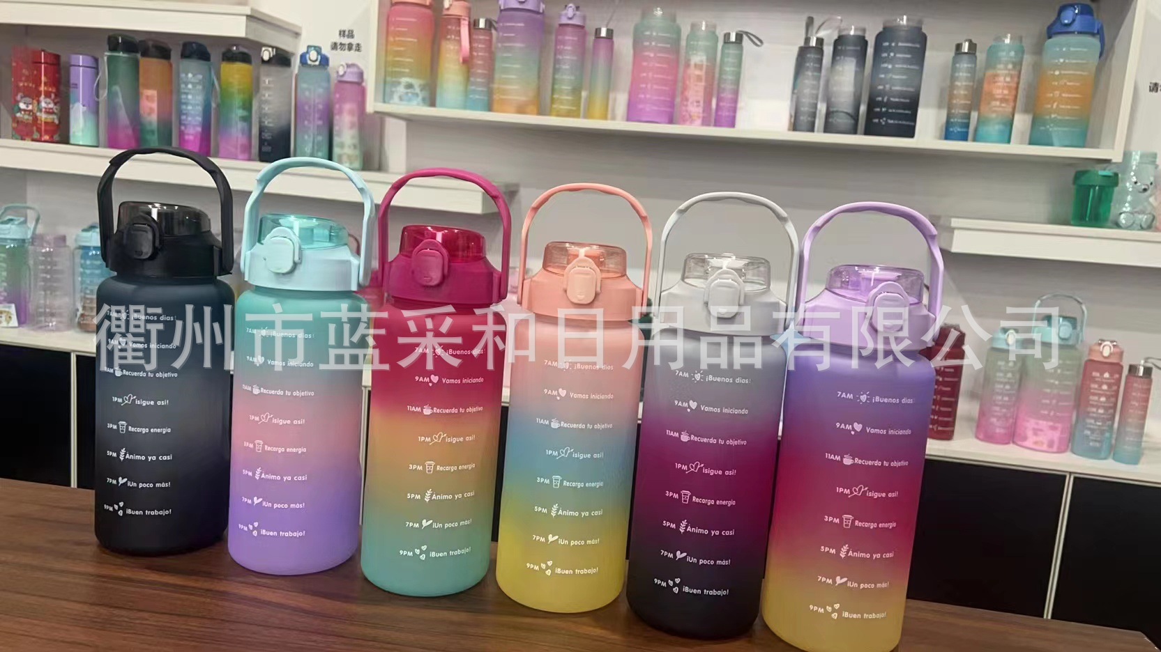 新款网红三件套户外运动水壶跨境外贸爆款渐变批发便携渐变色水杯详情8