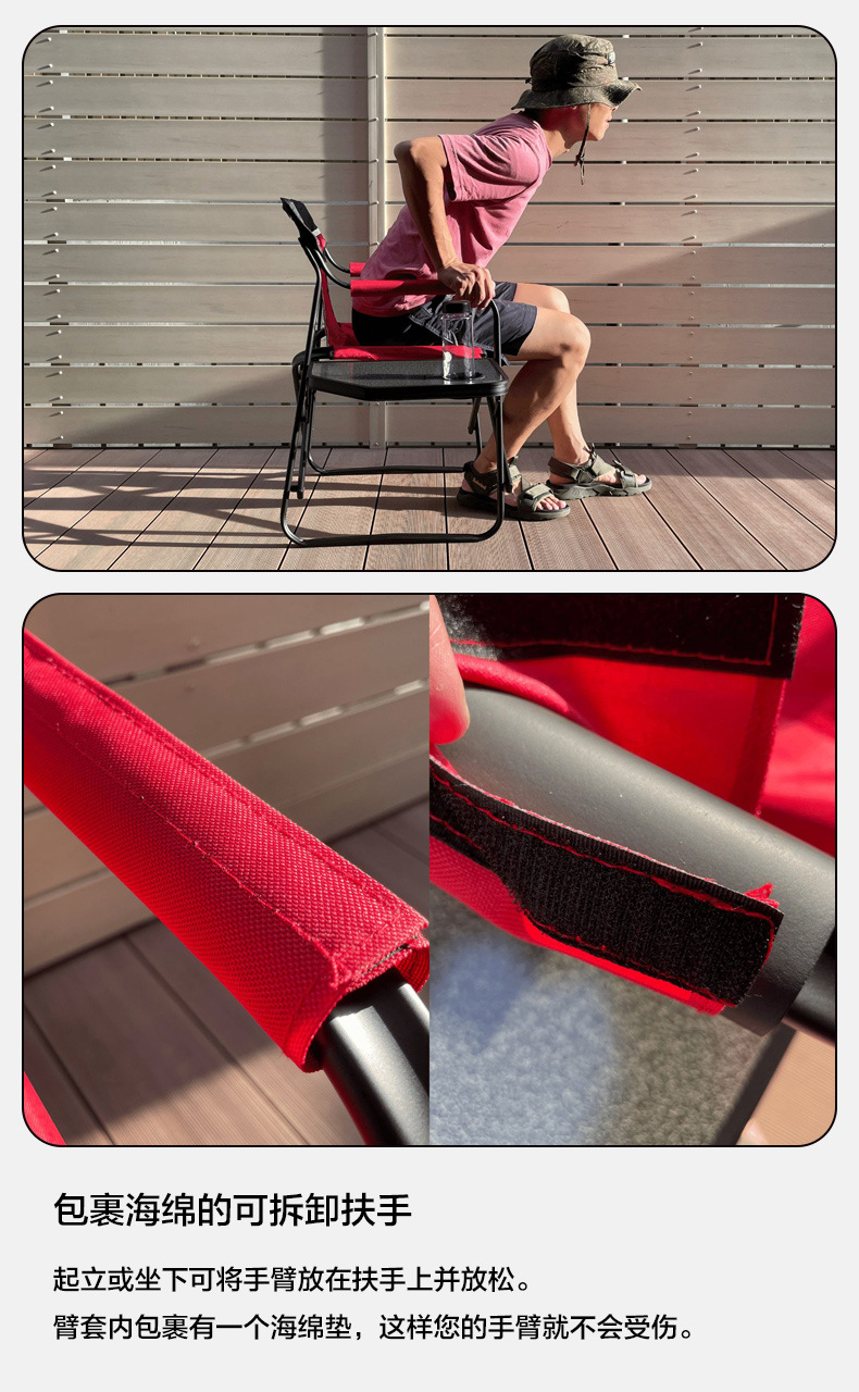 科勒曼coleman便携折叠椅导演椅美术生野餐露营椅子野营凳详情9