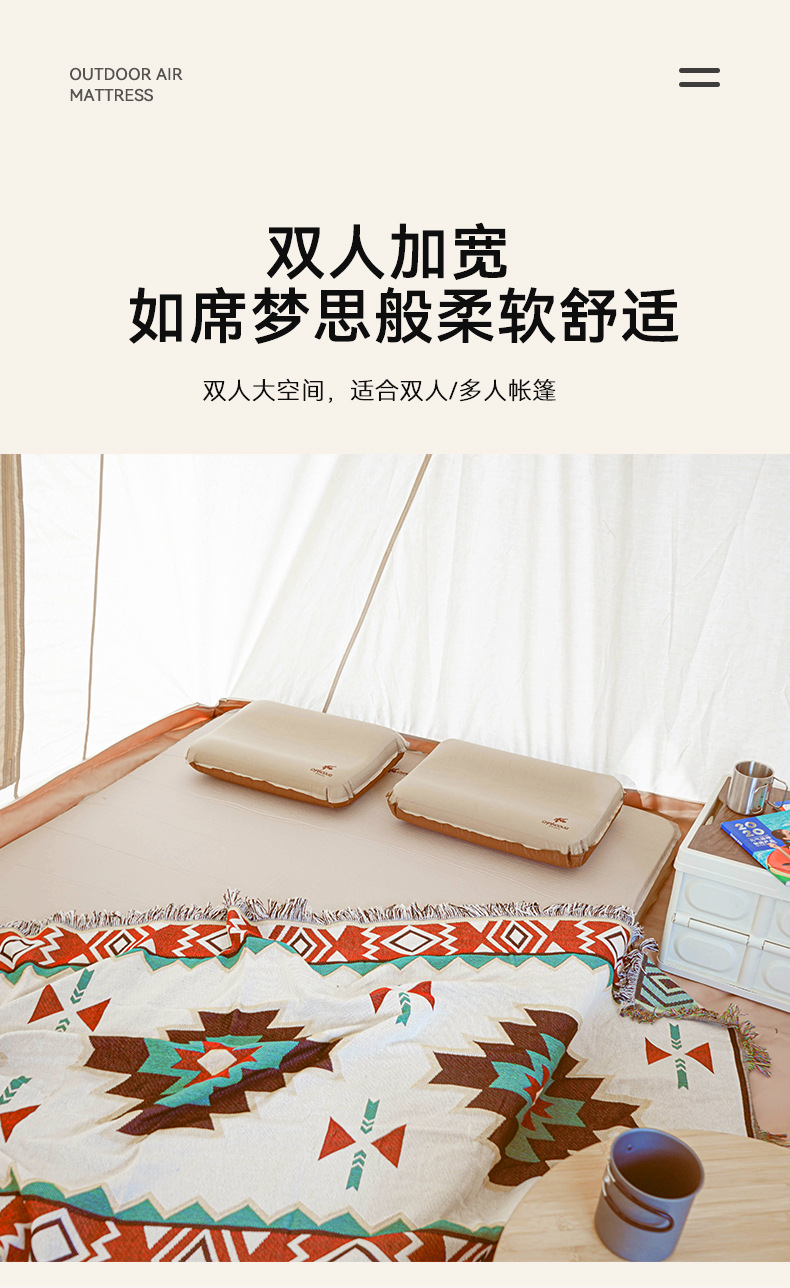 Factory direct sales of camping comfort thickened light luxury cheese pad outdoor camping moisture-proof automatic inflatable camping bed pic 7