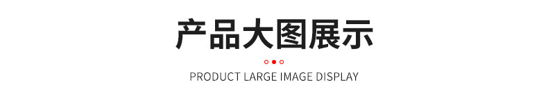 金刚石切割片现货干切钢筋混凝土墙槽切割片快一点金刚石开槽锯片详情11