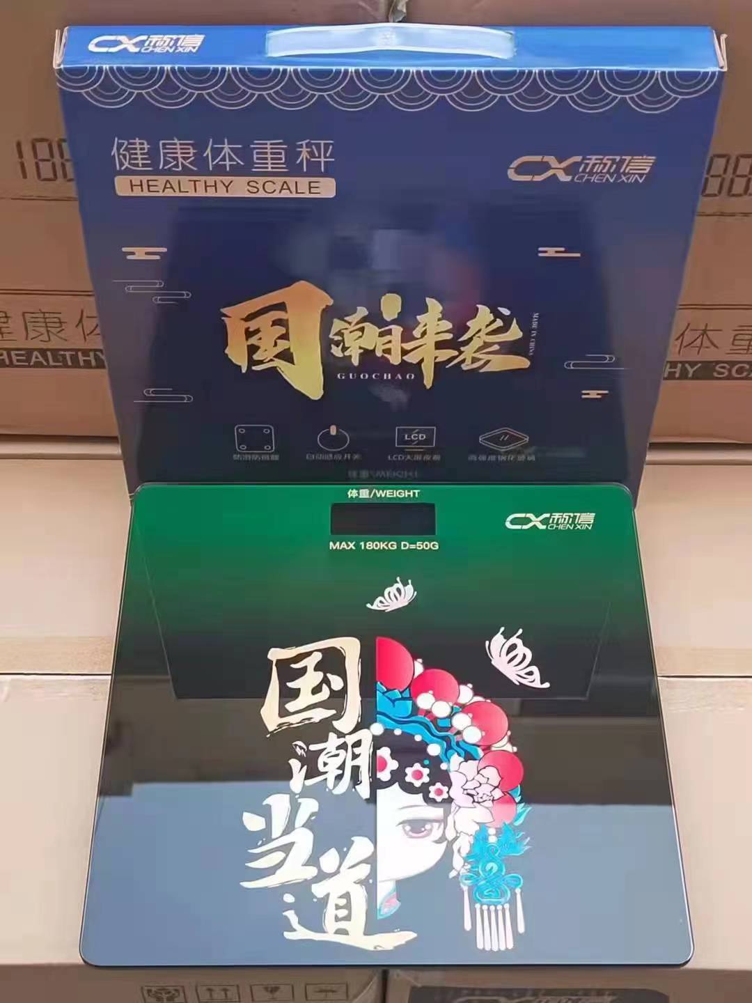 国潮人体秤健康秤称体重电子体重计家用测量体重电子秤批发电子秤详情1