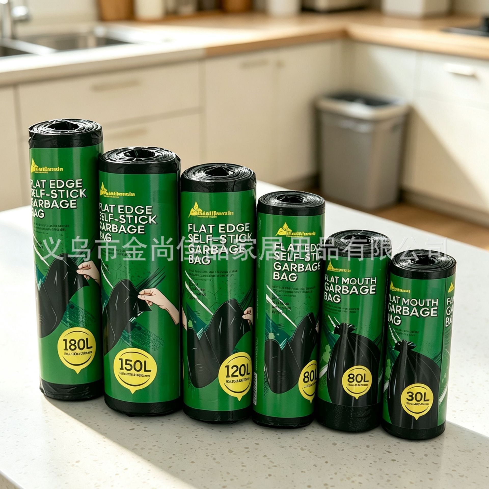 加厚平口易撕垃圾袋 garbage bag大容量家用黑色一次性垃圾袋批发详情3