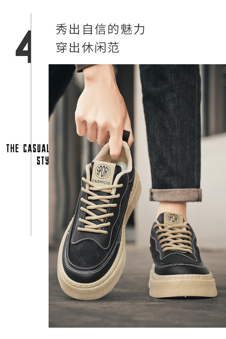 2025新款防滑舒适抗菌吸汗高品质高品质材料运动潮鞋男式休闲单鞋详情2