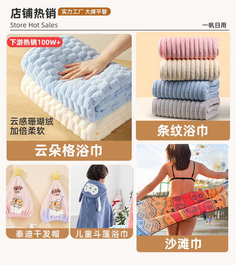 严选干发帽女加厚强吸水缎面干发帽抗菌护发干发巾包头巾速干浴帽详情1