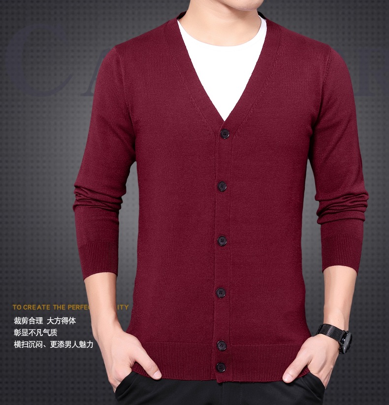 跨境外贸2024秋季新款针织开衫男薄款长袖纯色针织衫男士毛衣批发详情5