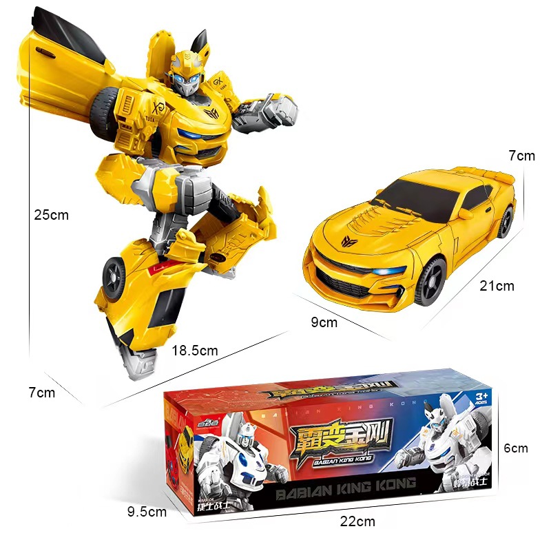 变形机器人汽车金刚儿童玩具黄蜂模型过家家男孩玩具趣味变形车详情5