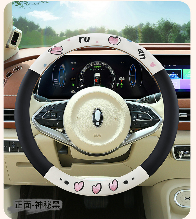 跨境专供新款出入平安车把套防滑纳帕皮卡通装饰汽车方向盘套详情22